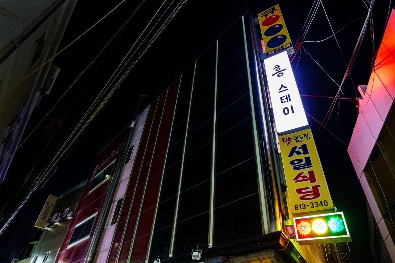 Hngstay โซล ภายนอก รูปภาพ